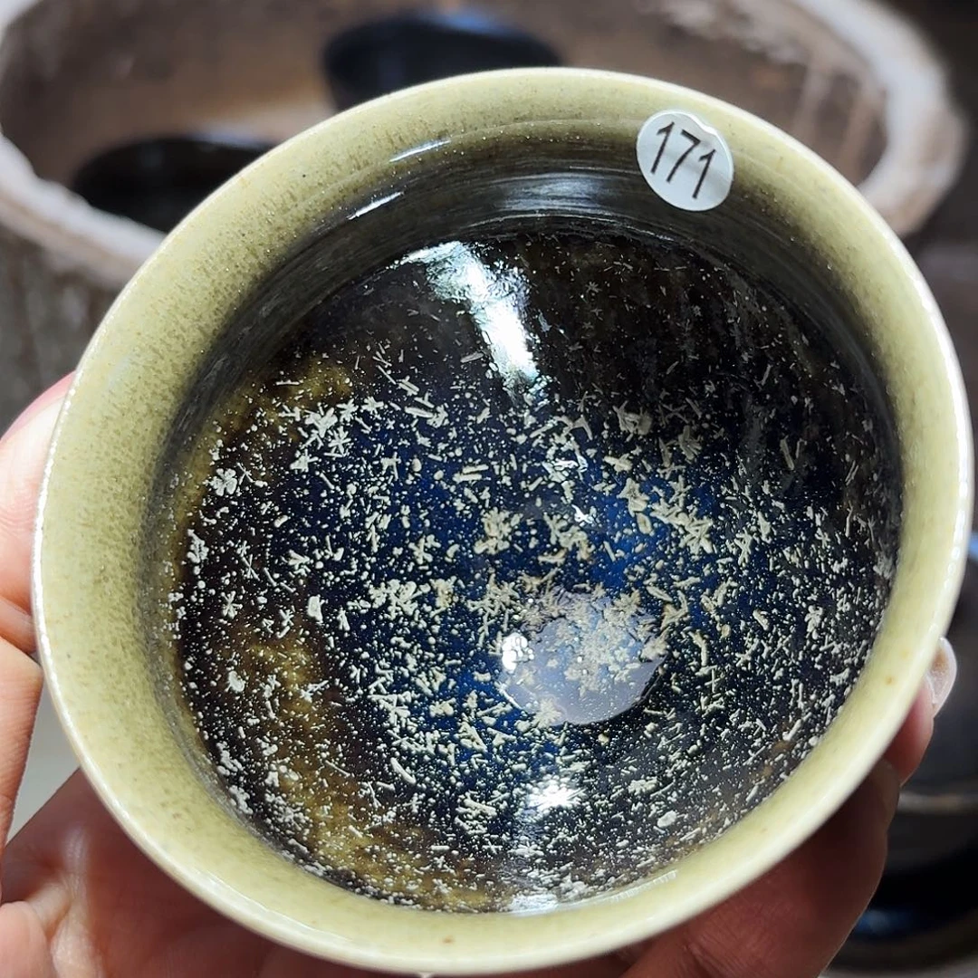 茶盏义兴龙窑建盏171微瑕