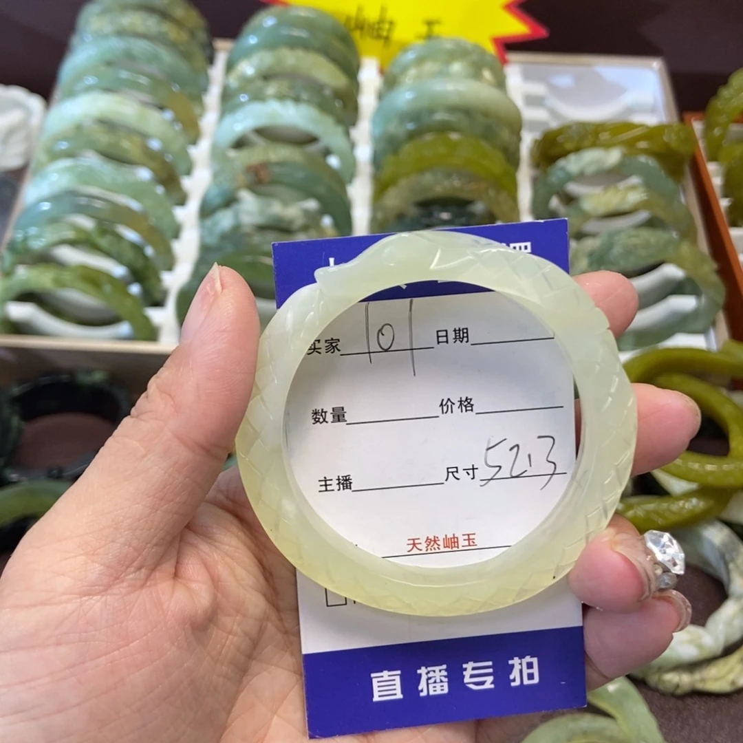 蛇纹石玉手镯未镶嵌