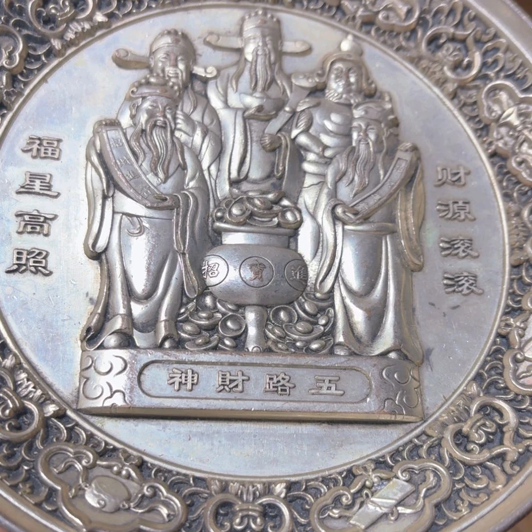 铜铜铜铜铜铜铜铜铜铜铜铜