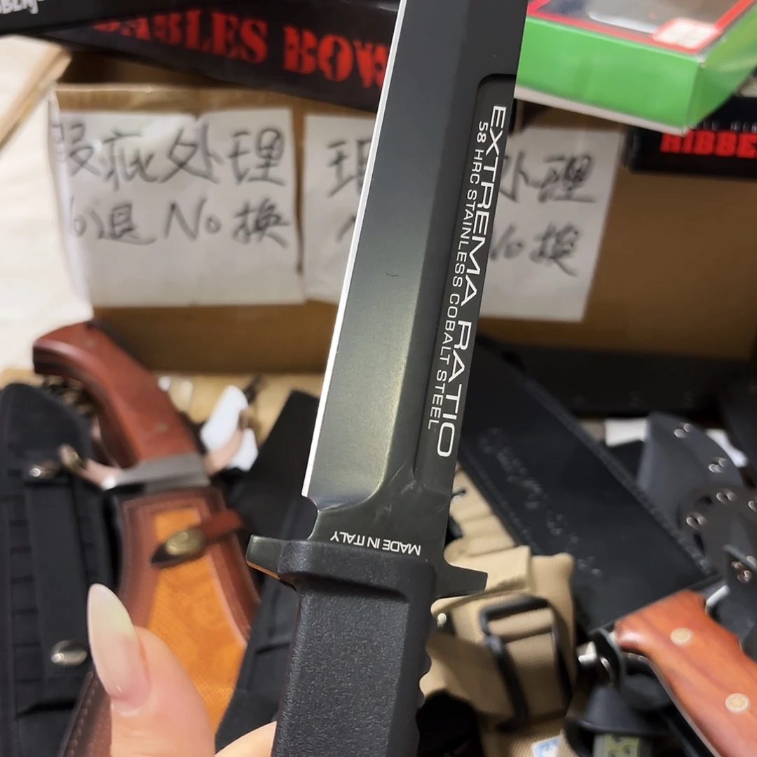 特制钢清仓特价极武支点。