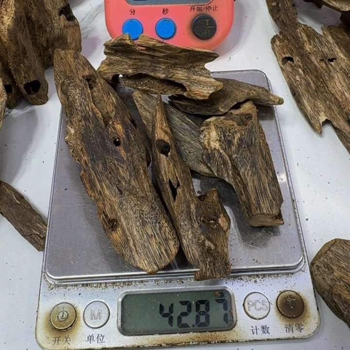 云***杰沉香碎屑沉香绿棋楠