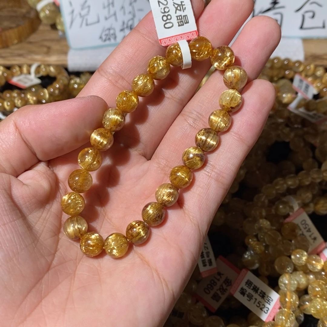 未镶嵌发晶手链8.7咪