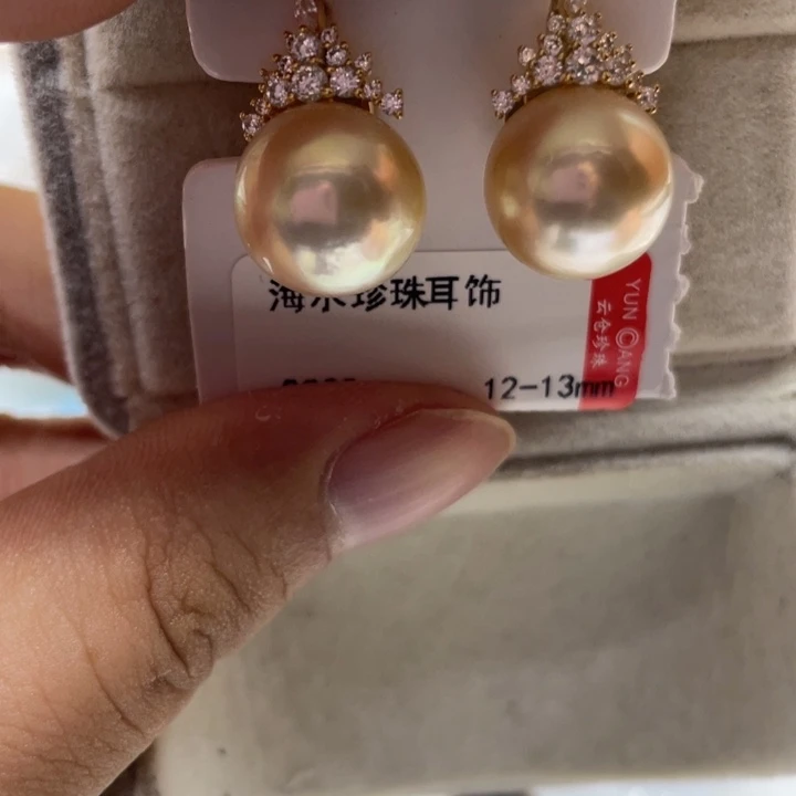 耳饰海水珍珠银S925镶嵌