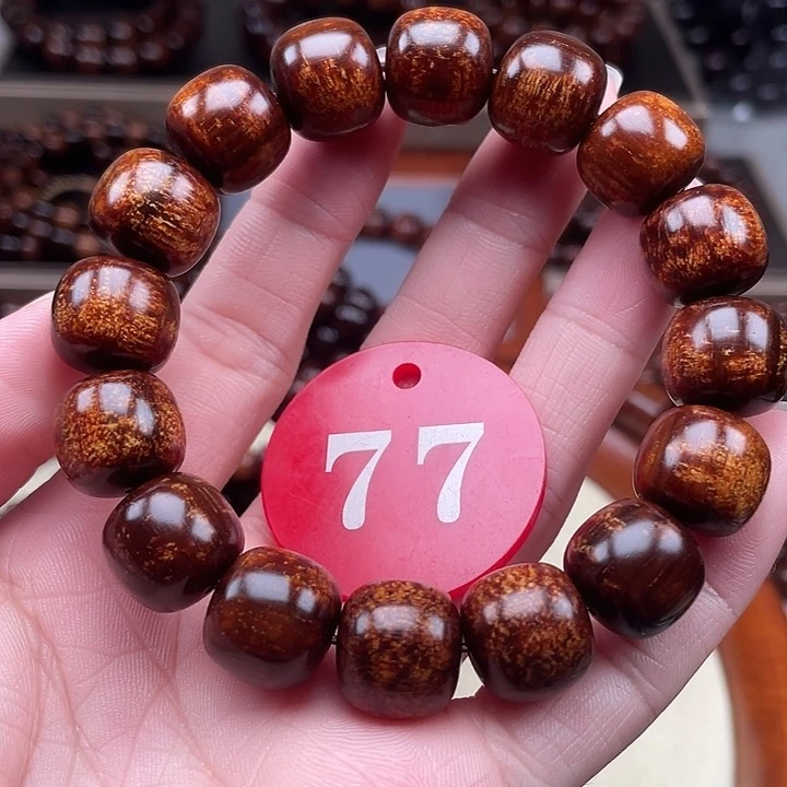 贡木其他血珀火凤凰龙13*14