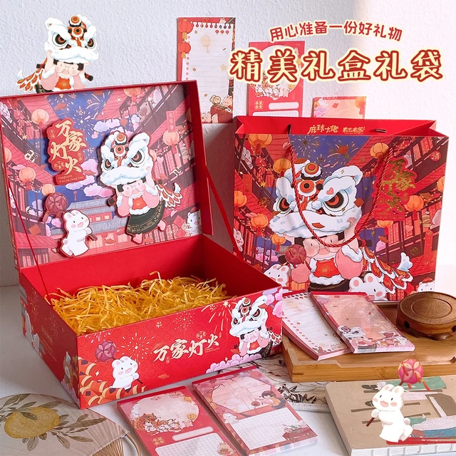 三年二班麻球大佬礼品袋礼盒生日礼物手提袋新年包装纸袋空盒子