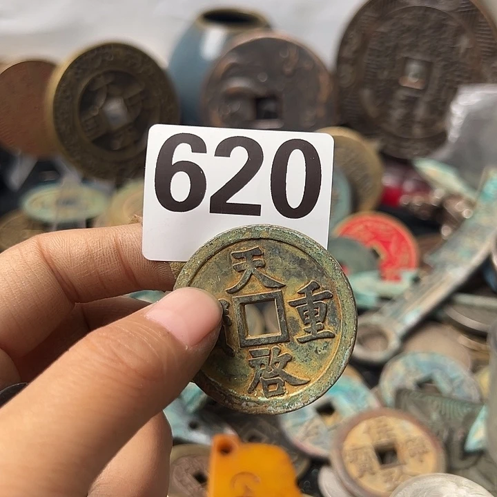 大***牛铜复古文创工艺品