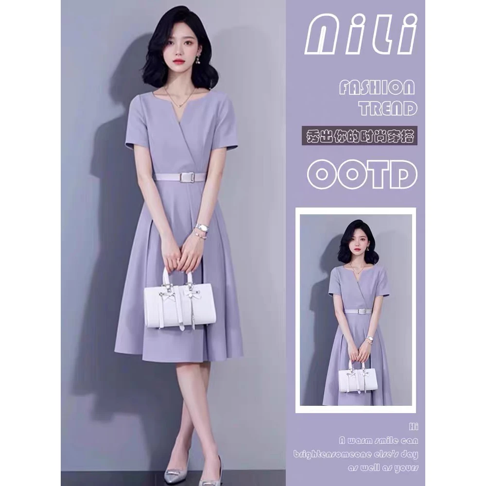 2025新款轻奢高级感小个子法式气质洋气超火紫色连衣裙子女装夏季