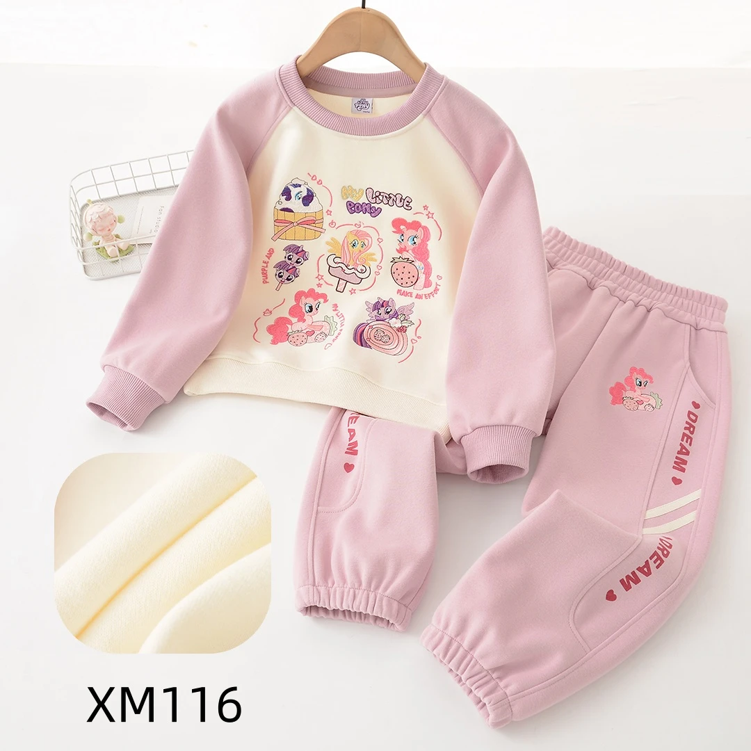 【XM116】小马宝童装重工刺绣可爱套装休闲时尚春款季洋气女孩春季