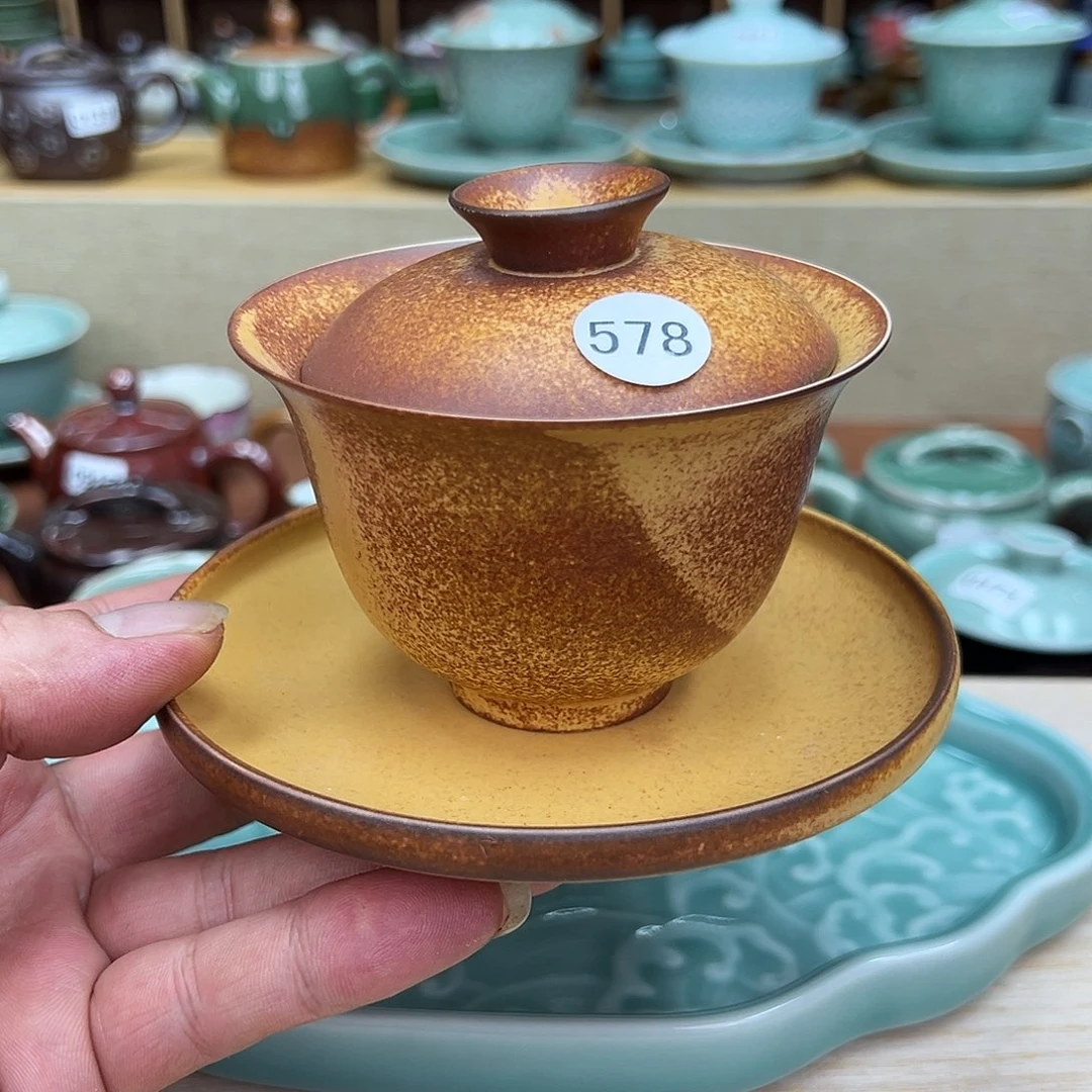 玖玥茶器 龙泉敬悦青瓷