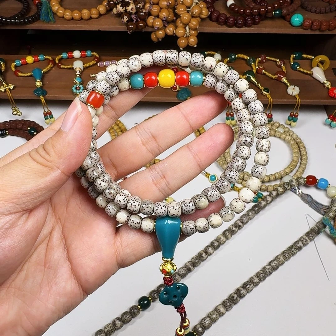 Z***J星月菩提吊坠海南原生态星月菩提石玉料脖挂加配饰套装