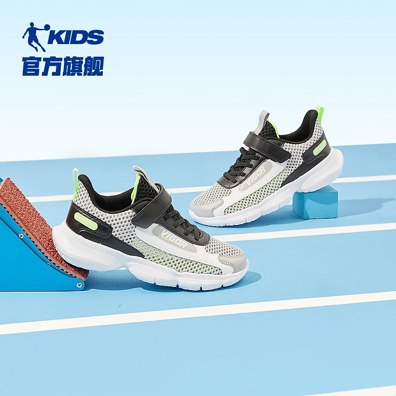 乔丹儿童男童运动休闲鞋小童网鞋女童时尚夏季透气中大童网面