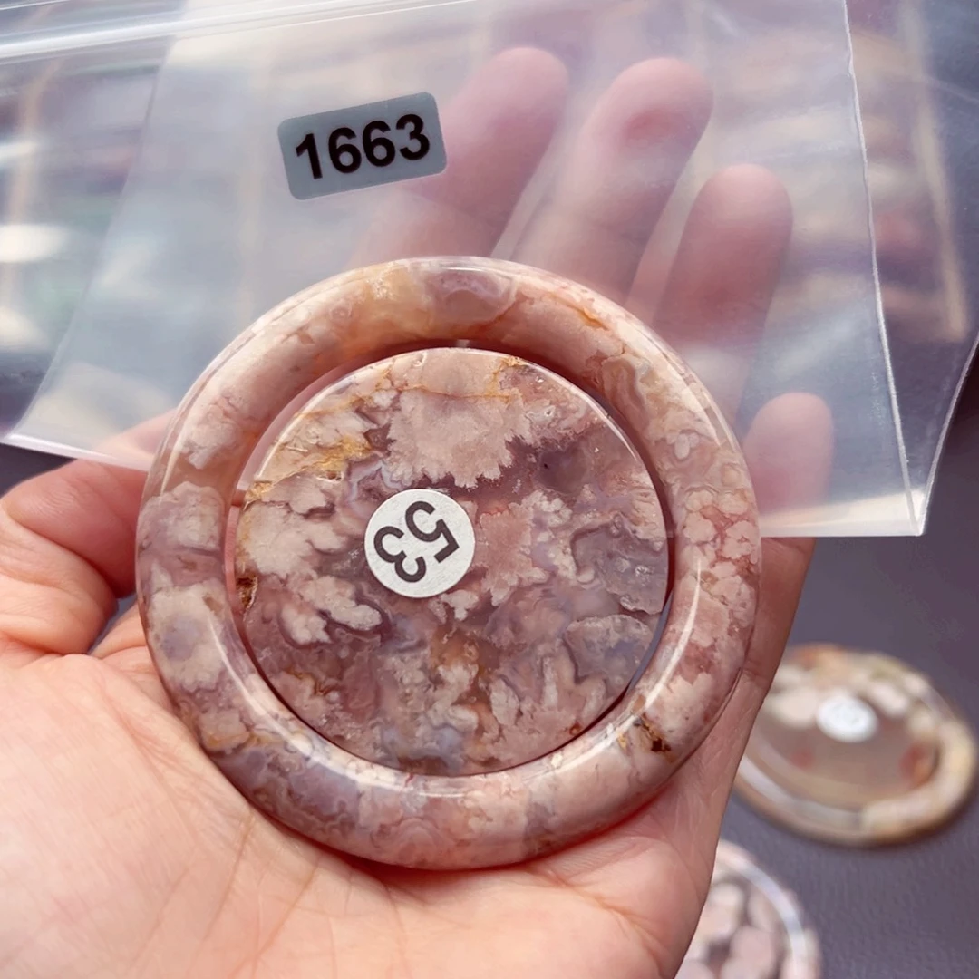 未镶嵌手镯微瑕玛瑙/玉髓J***e