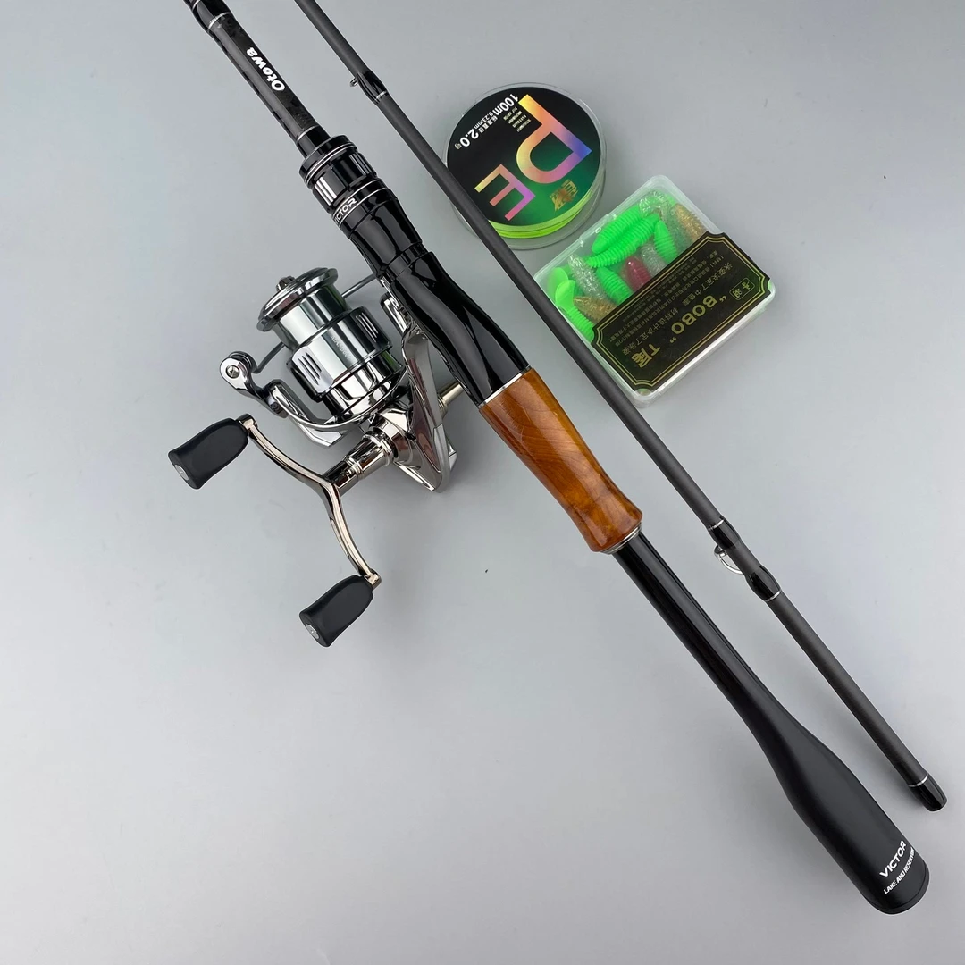 音羽新款迈克实木远投路亚竿翘嘴鳜鱼竿路滑竿（不支持下水试钓）