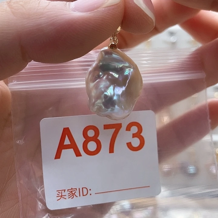 未镶嵌天然珍珠。  漏 漏 漏淡水珍珠
