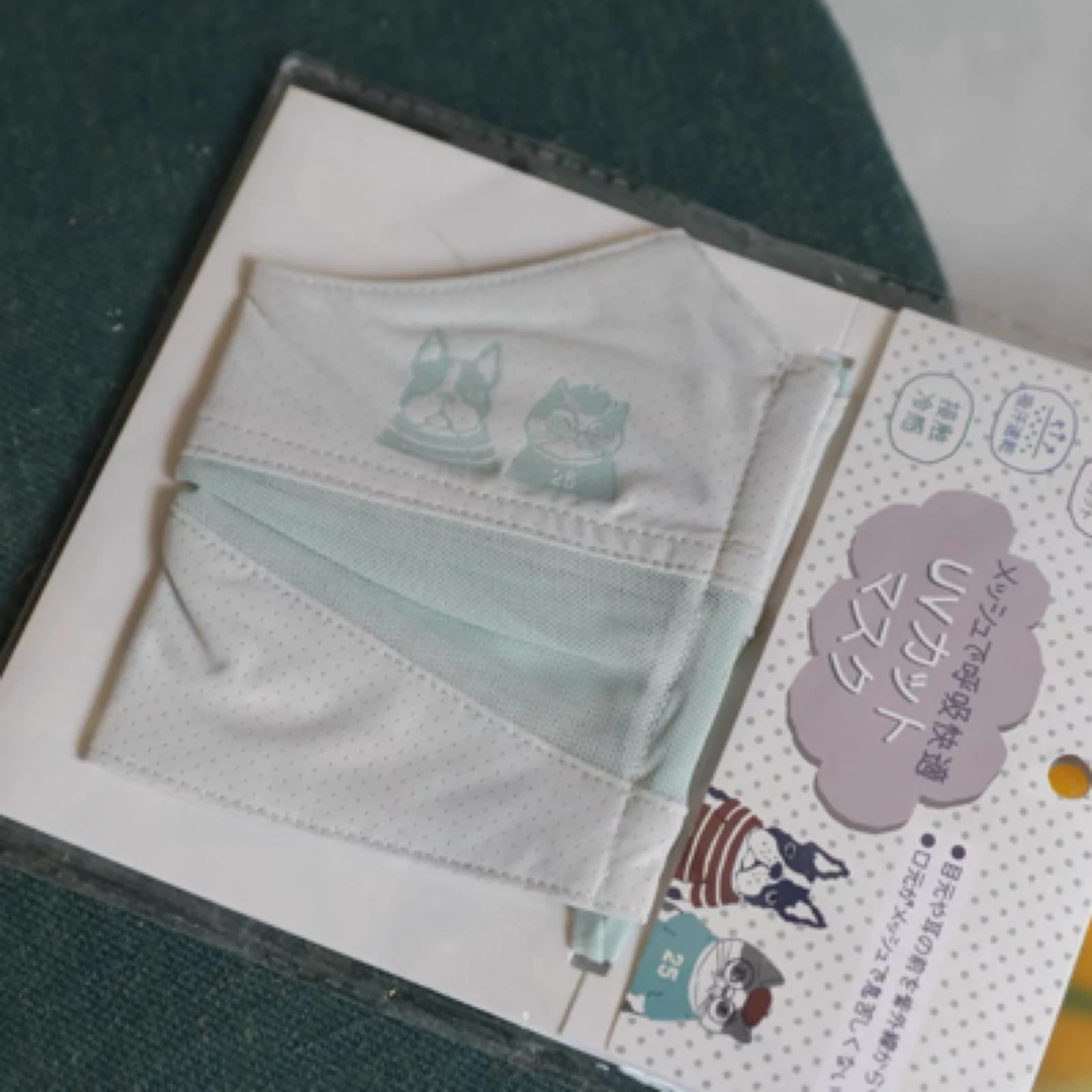 Z73 日本Kusuguru数码印冷感口罩防缕析保罗薄荷绿8210-2