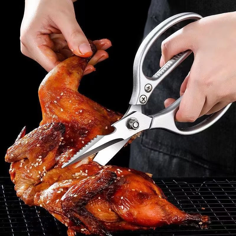 【主播福利】厨房剪刀家用不锈钢多功能剪骨头专用食物剪子