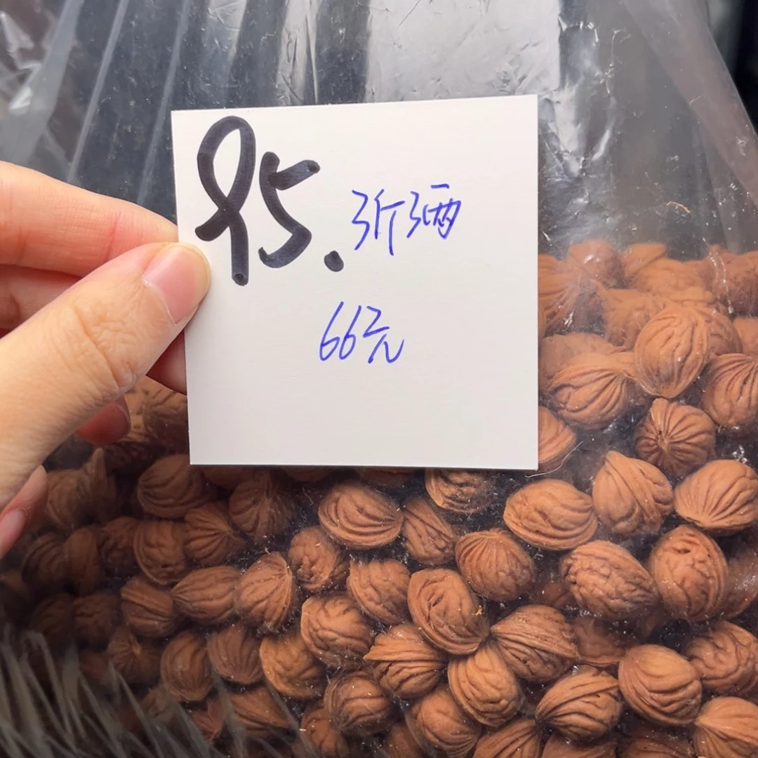 桃核吊坠洛*呀打包不分尺寸