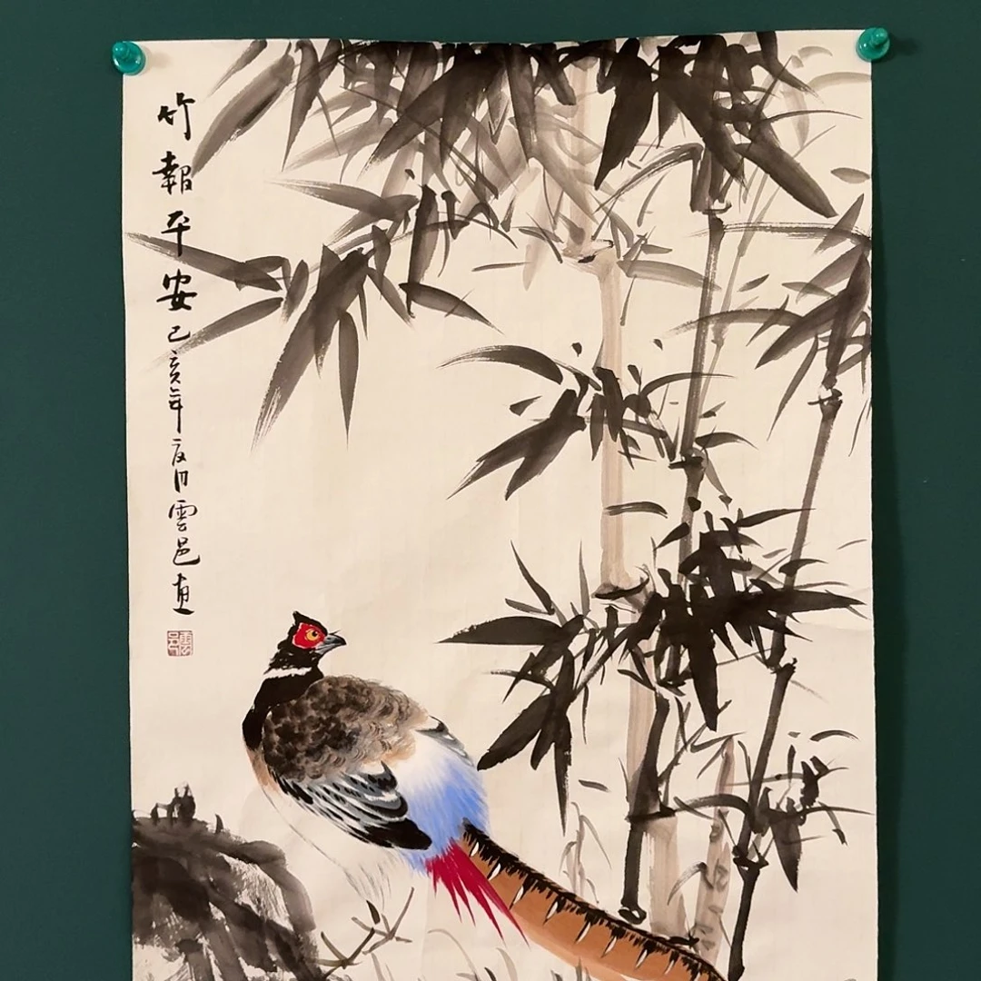 国画云邑老师的作品