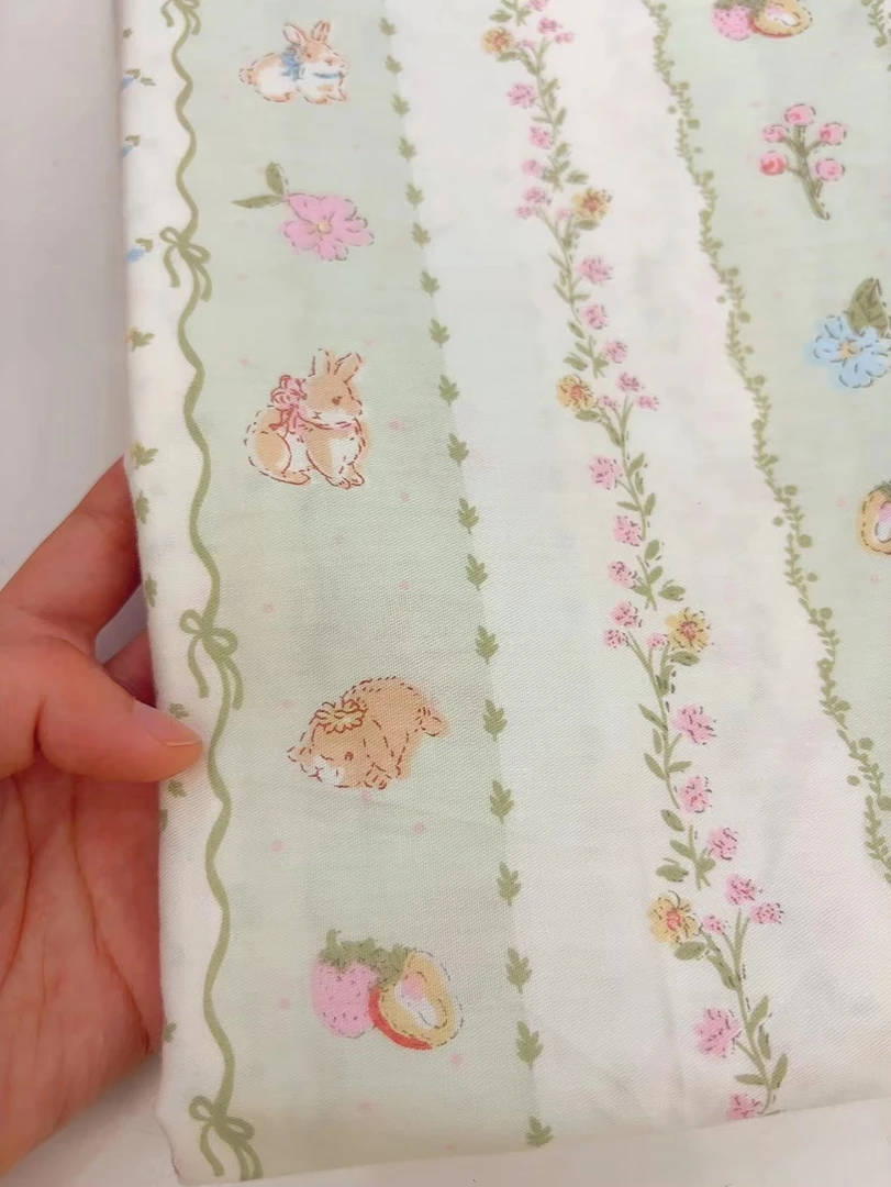 【潘朵拉】斜纹全棉40支布料DIY面料 宽幅2.3米（一米价）BD