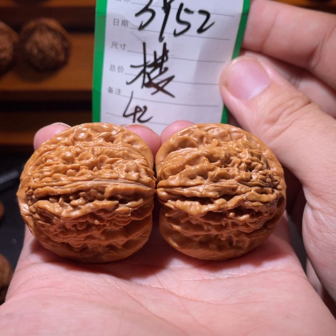 吊坠文玩核桃文玩