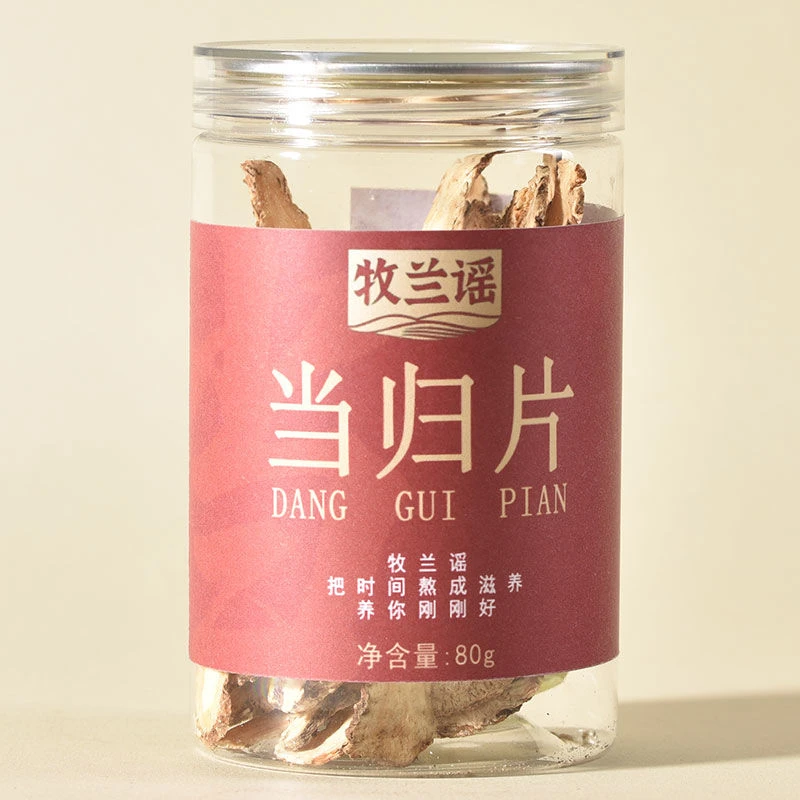 牧兰谣当归片80g精选大头片养生滋补材料搭黄芪党参泡水煲汤