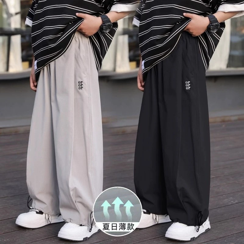 大童运动冰丝短裤男童速干洞洞裤2025夏季薄款长裤防蚊裤儿童裤子