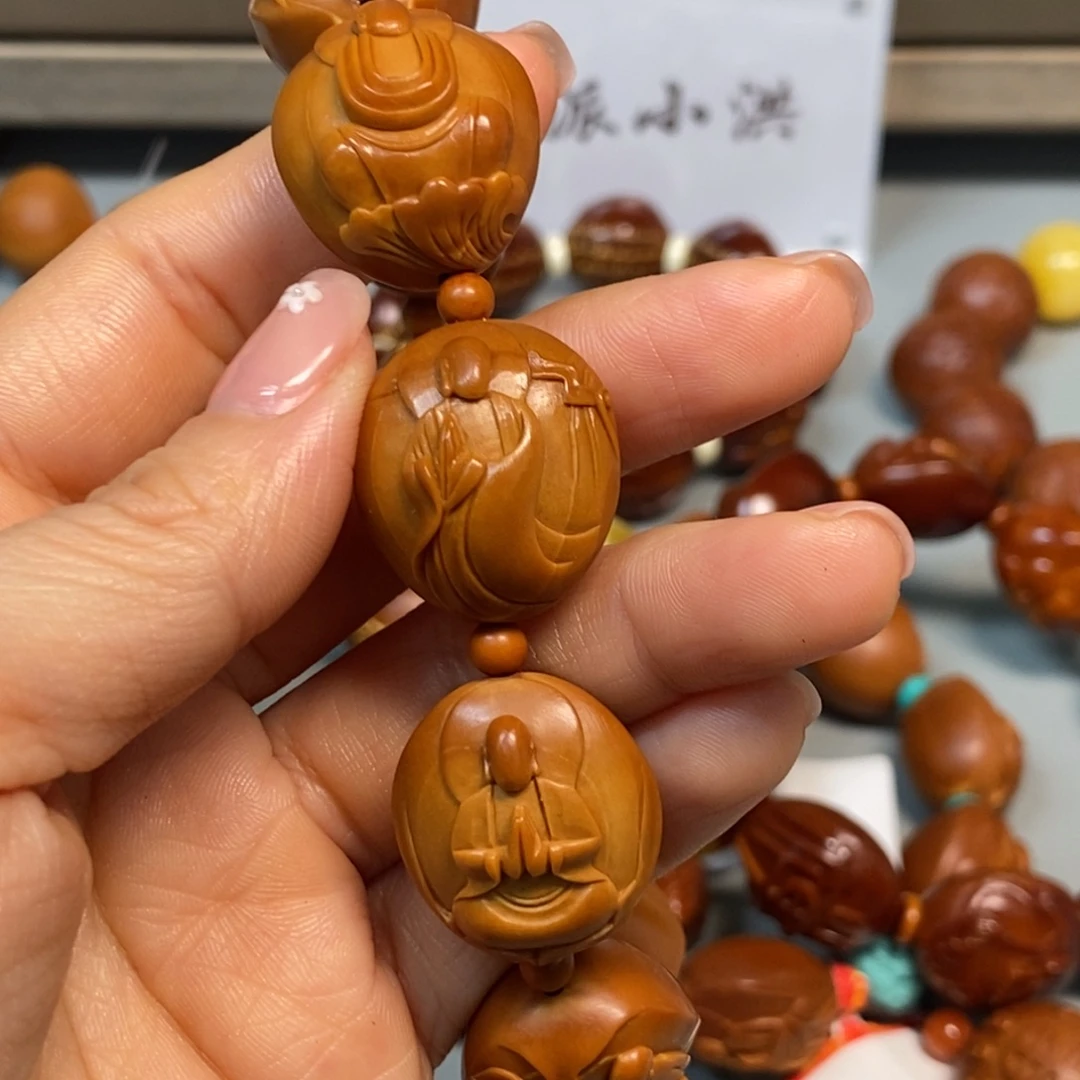 手串/手链橄榄核无相佛定金