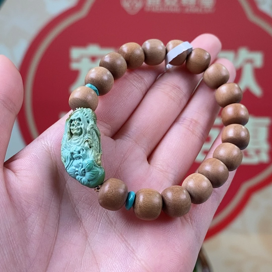 银***防吊坠橄榄核123457