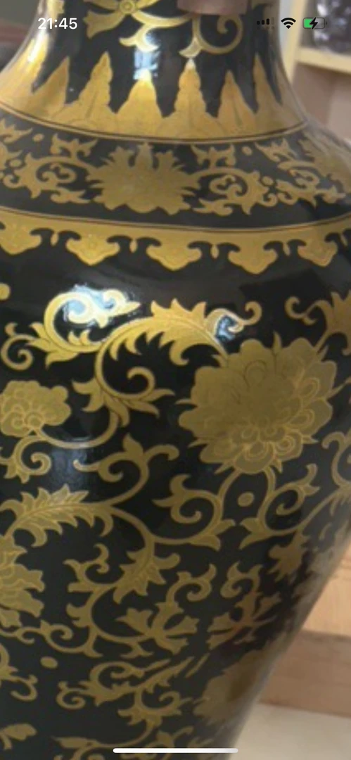 陶瓷建盏改价代拍链接