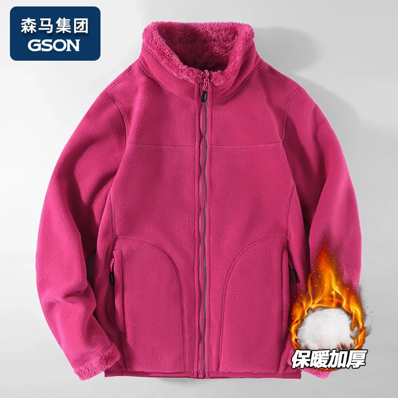 集团品牌GSON休闲男装抓绒衣男女款冬季新款保暖衣摇粒绒卫衣外套