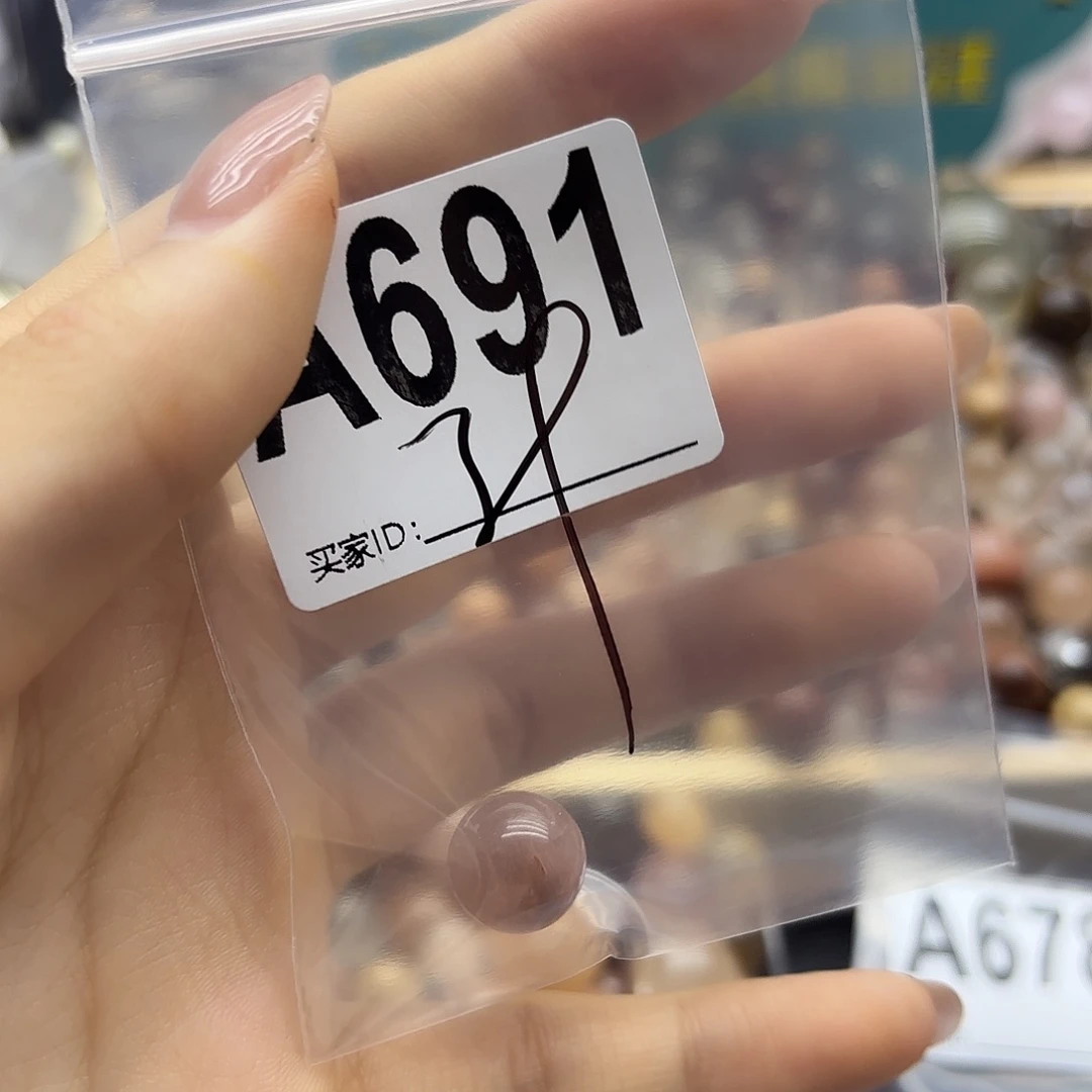 菲***z未镶嵌珠宝半成品紫晶691