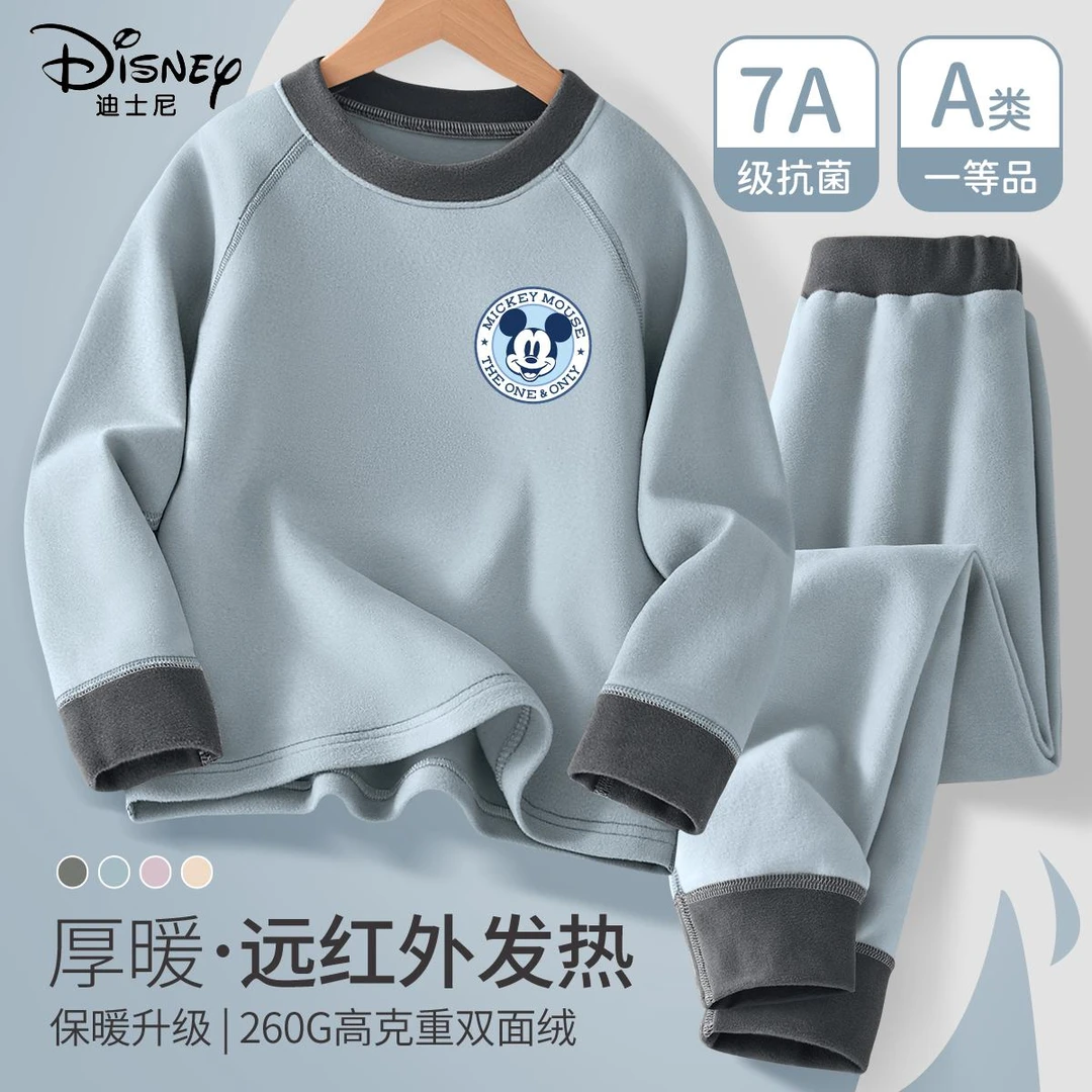 迪士尼男童睡衣秋冬款2025新款加厚保暖a类家居服套装儿童冬装男