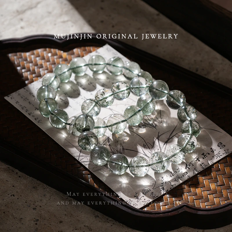 【木槿槿】天然绿幽灵水晶手链女款约13m手串手饰XL1757多样性发一