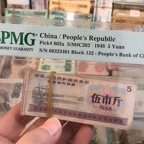 100张退市旧票福利品