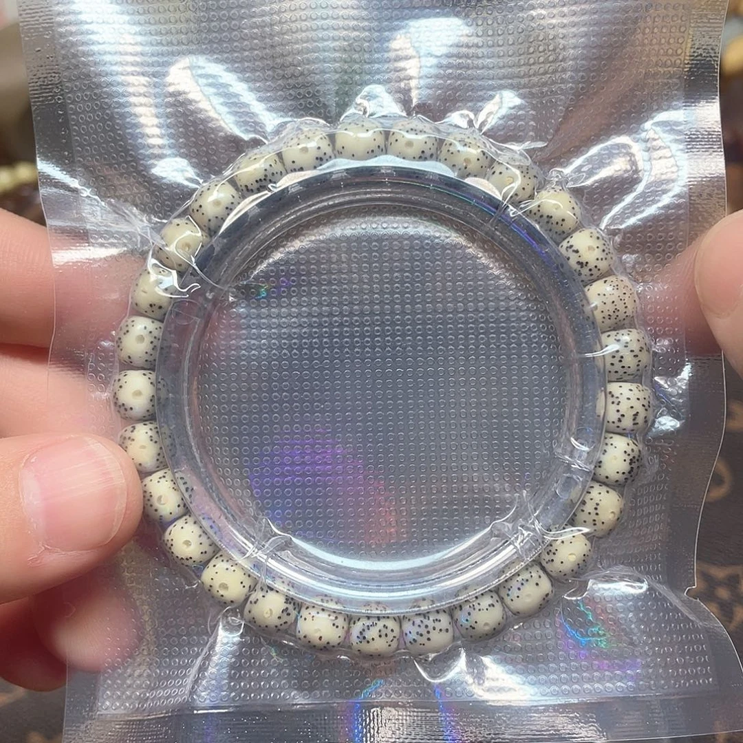 手串星月菩提星月菩提石玉料7.8左右