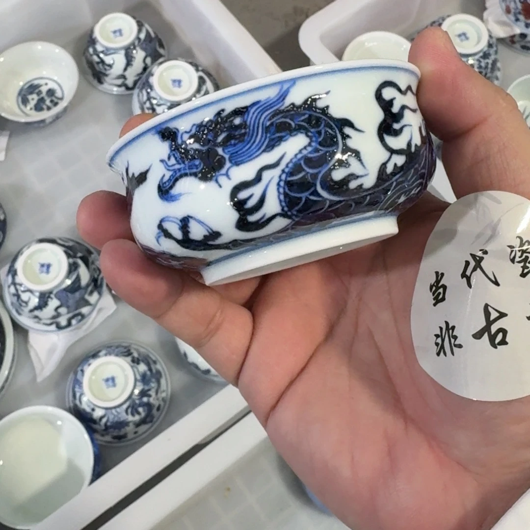 杯子瓷言所老曹甄选好瓷微瑕