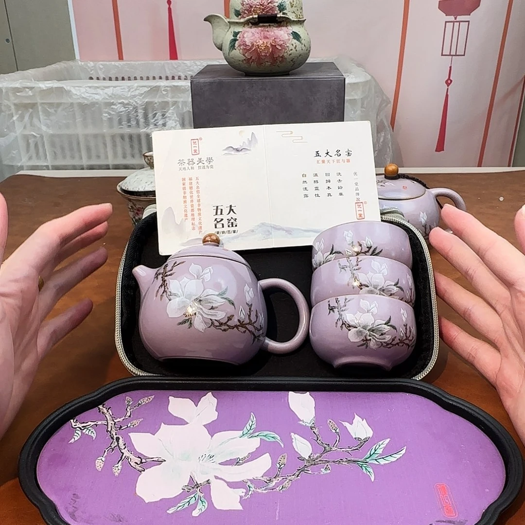 颜瓷闪购商品链接6127送茶盘