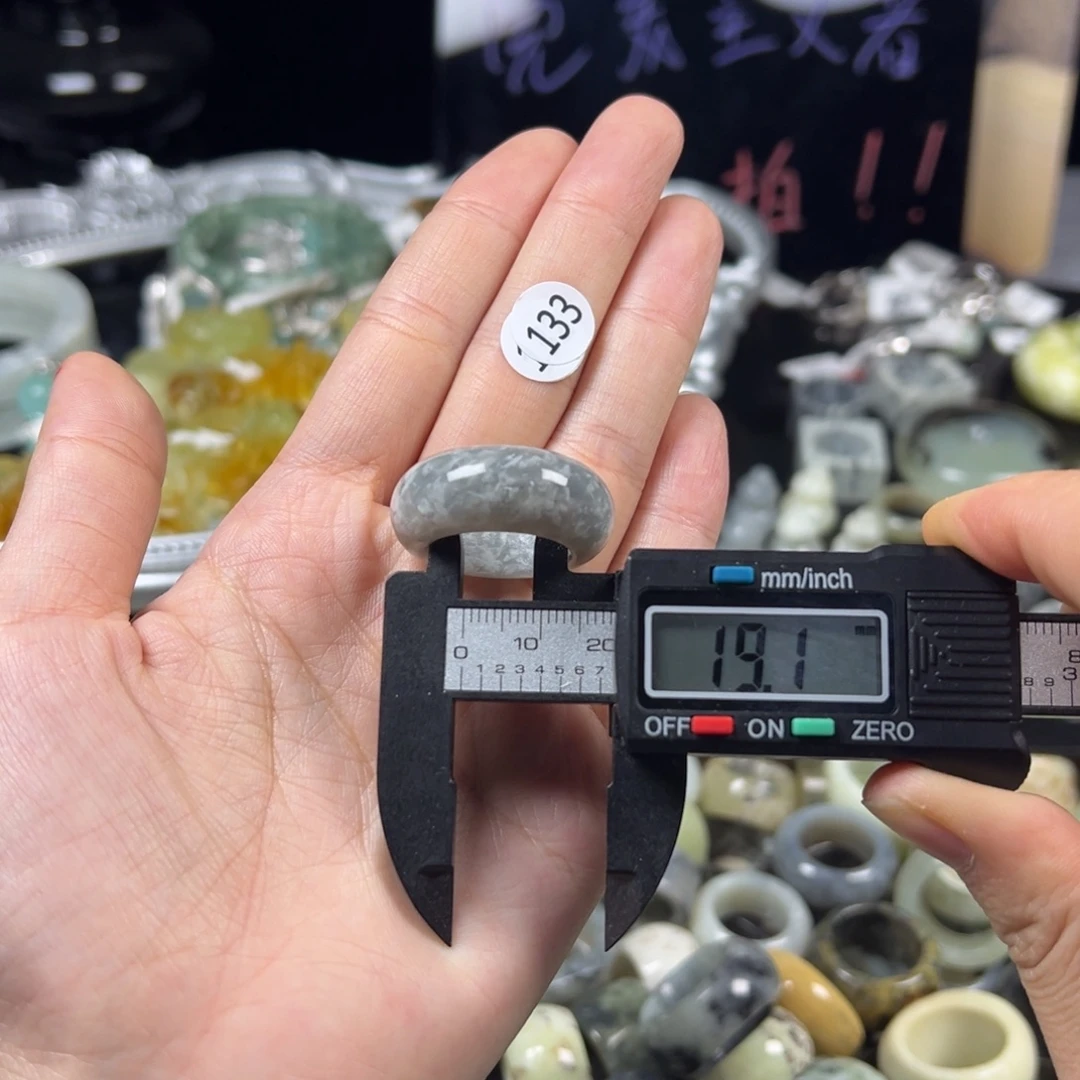 蛇纹石玉未镶嵌戒指