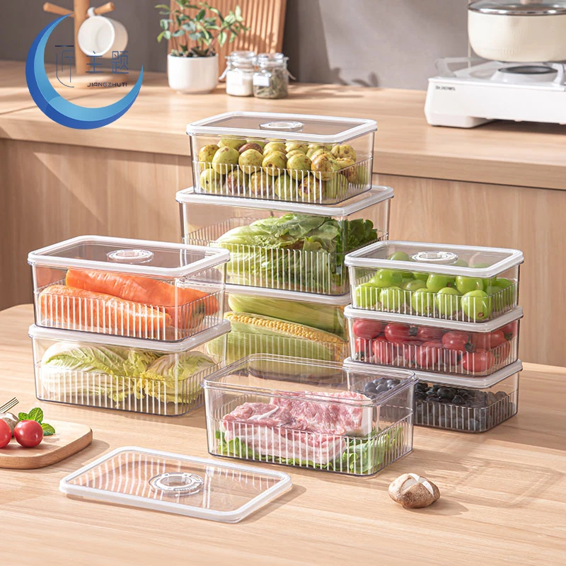 【冷冻区小容量肉类分装】冰箱收纳盒食品保鲜盒冷冻密封