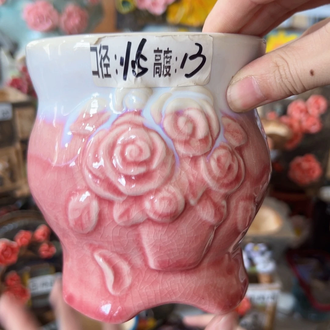 拍满18.8米包邮发货