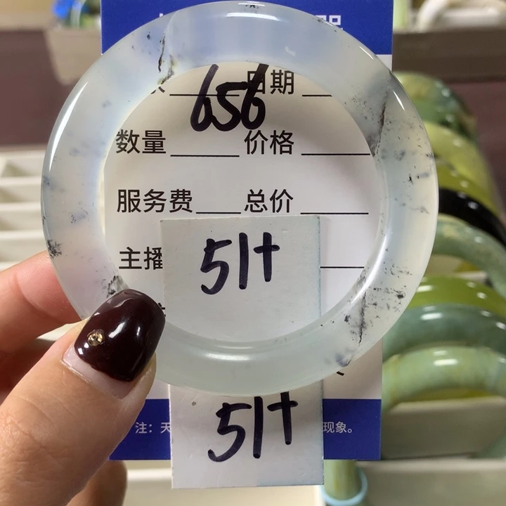 蛇纹石玉未镶嵌手镯656