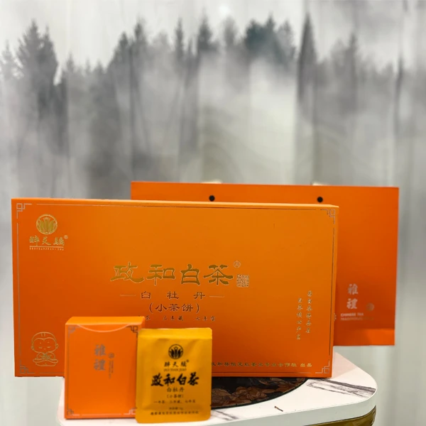 政和白茶小方片白牡丹茶饼独立袋老白茶花香牡丹王礼盒装自饮送礼