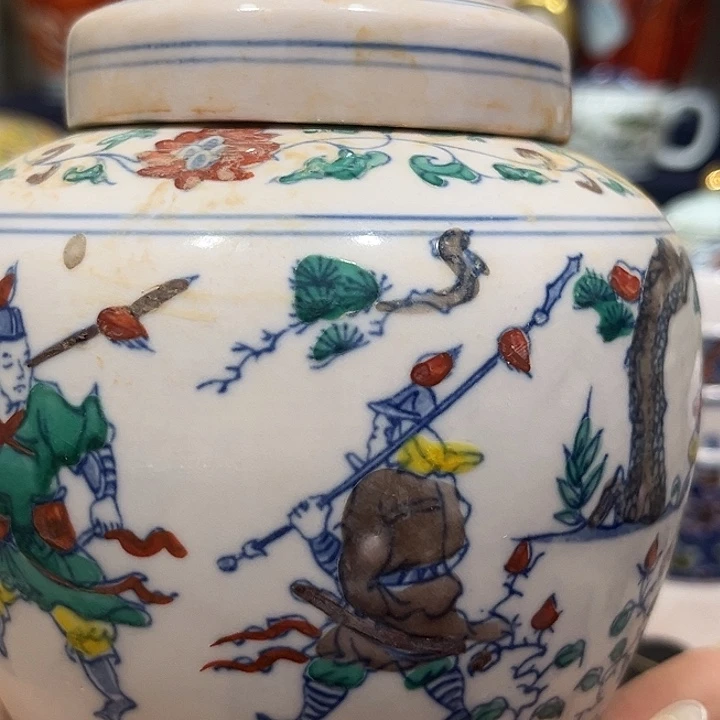 主人杯景德镇陶瓷茶具主人杯茶壶