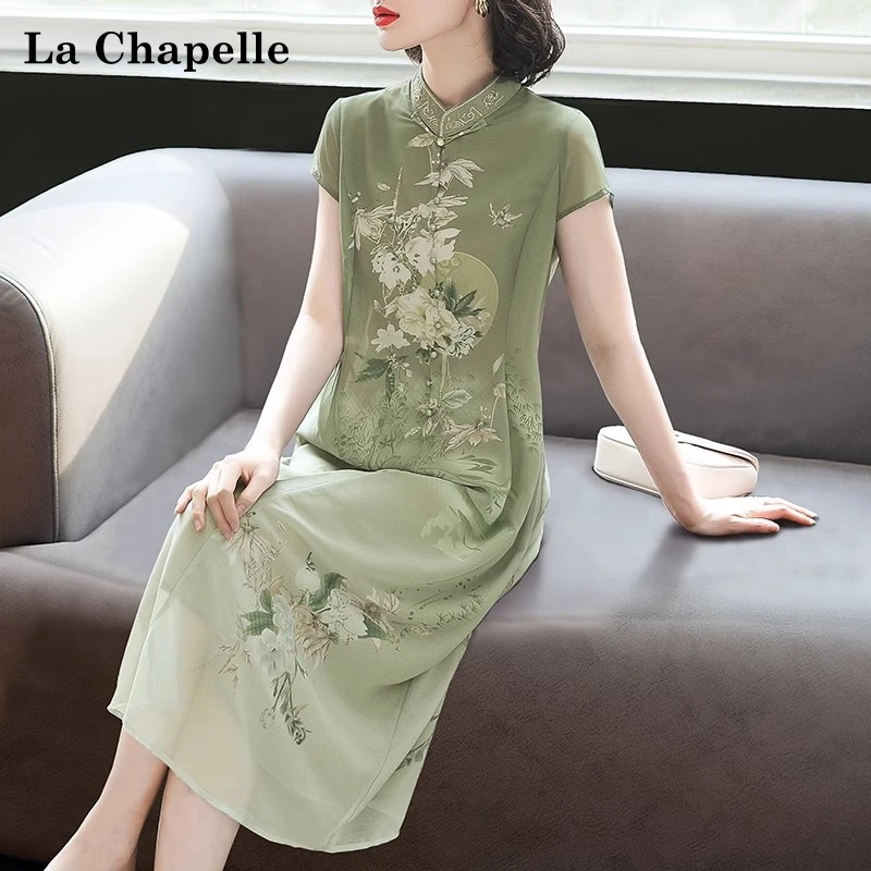 拉夏贝尔高档妈妈夏装新款旗袍连衣裙中老年人女装夏季雪纺长裙子