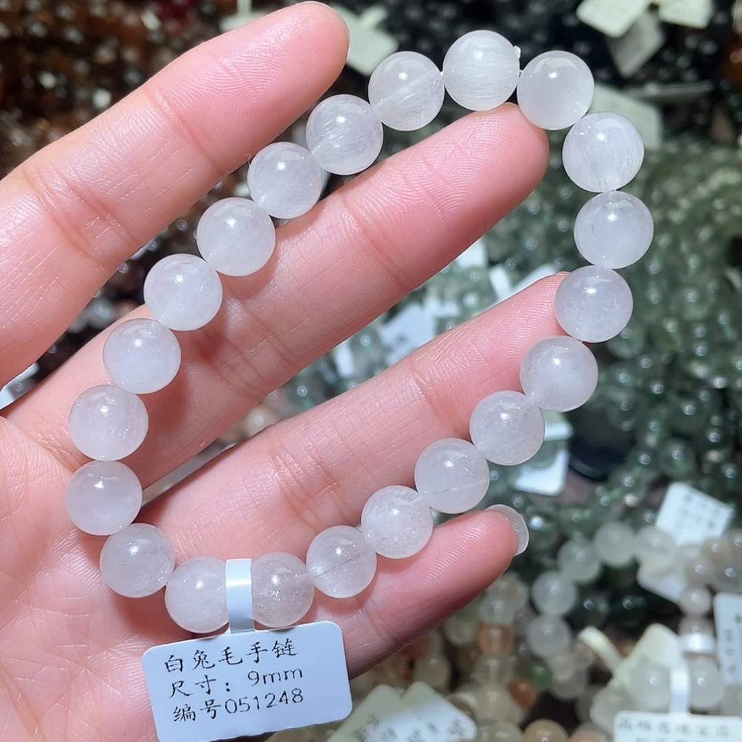 水晶手链未镶嵌水晶