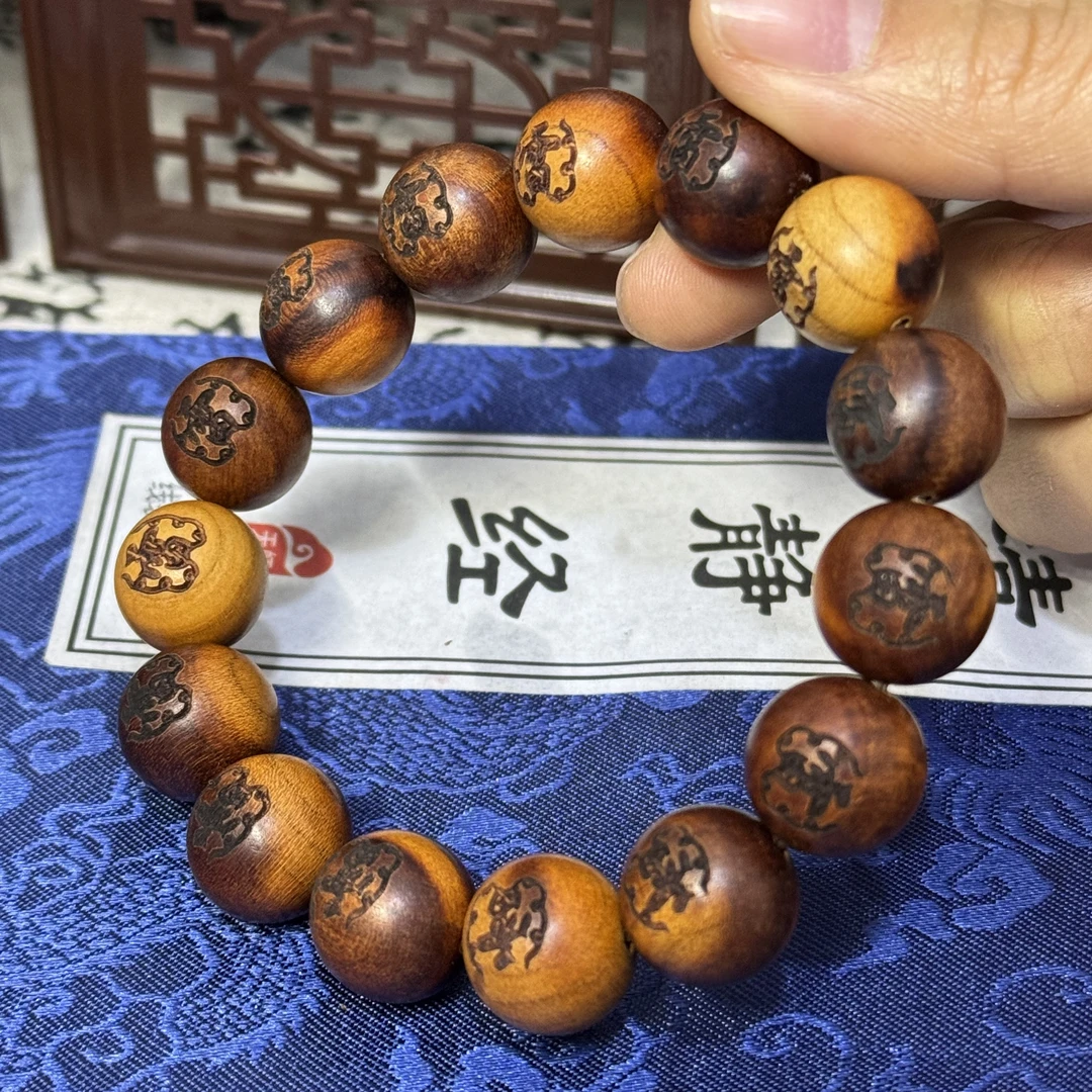 【龙虎山】桃木手串木质盘串雷字串珠文玩木串