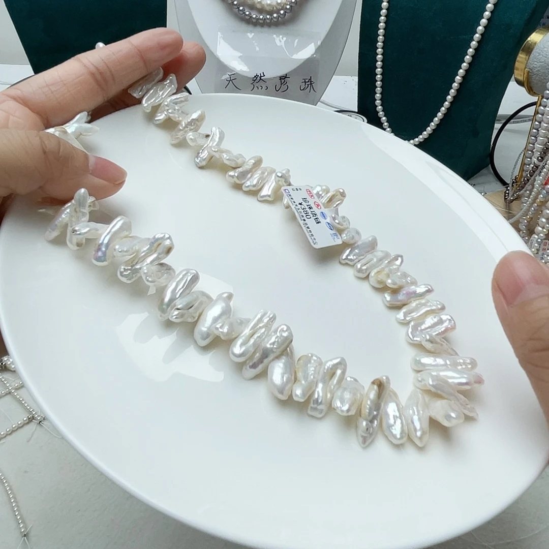 颈饰未镶嵌淡水珍珠