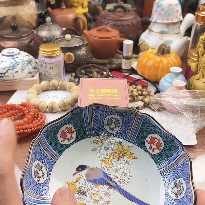 瓷片S****G瓷碗啊啊啊啊啊啊啊啊啊啊啊啊