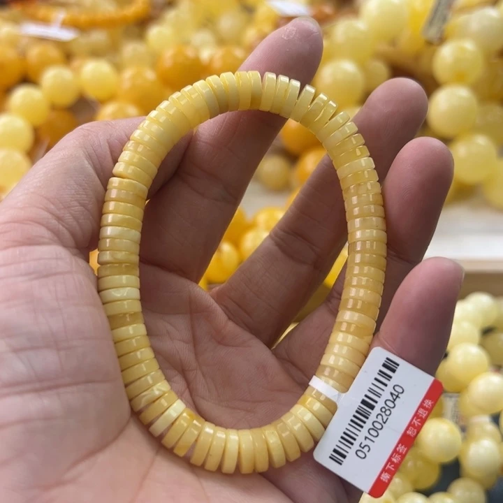 未镶嵌琥珀珠宝奇石