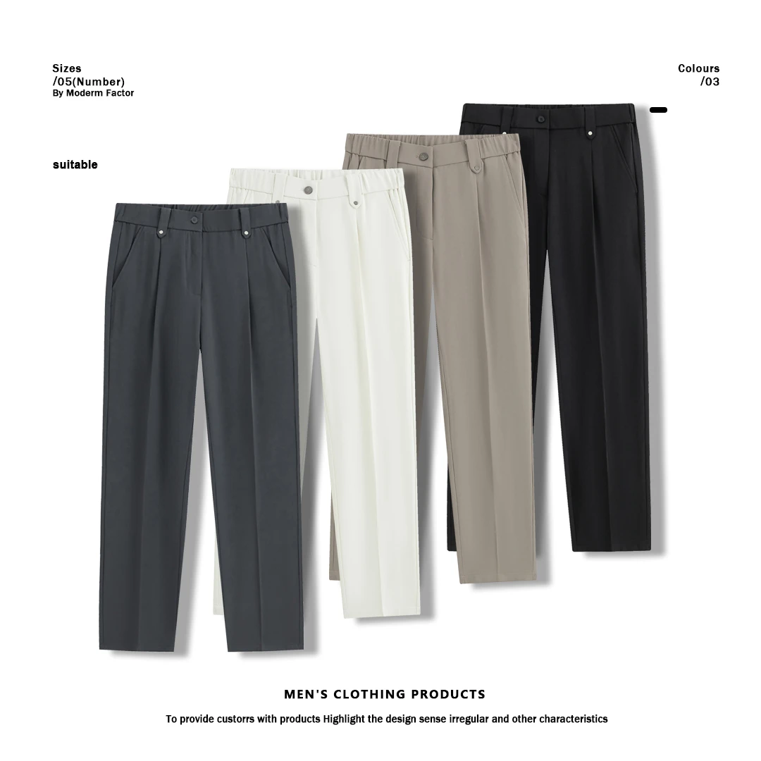 夏秋季铆钉垂感西裤男士丝滑垂顺抗皱直筒西裤